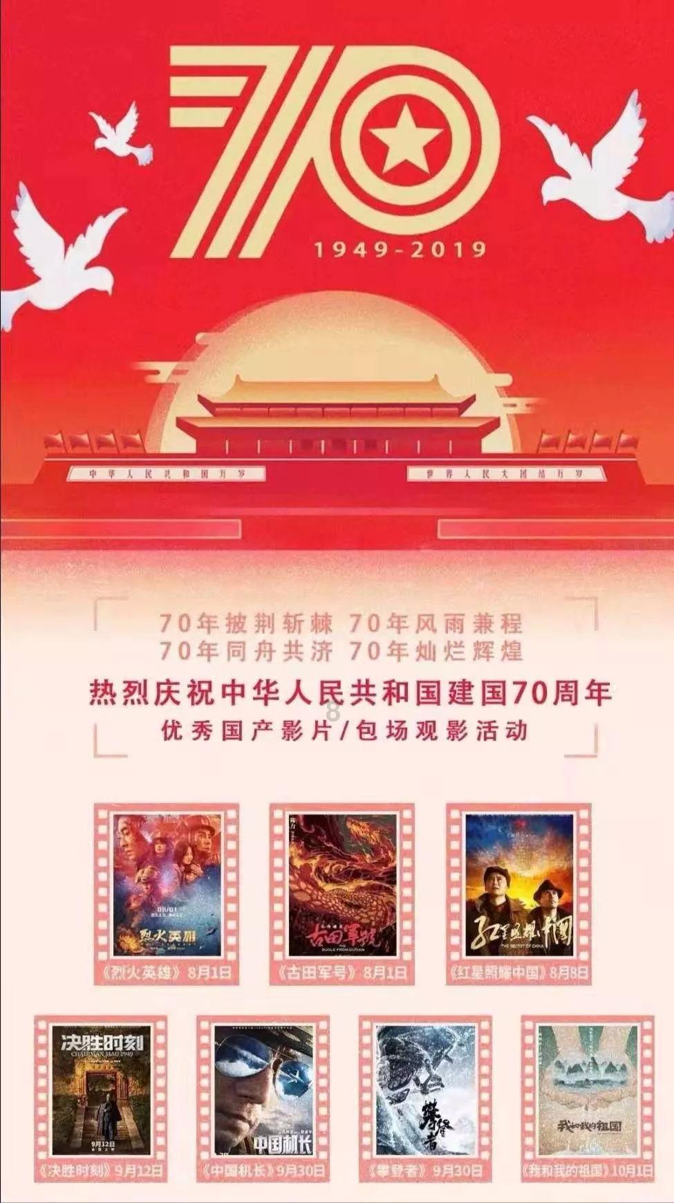 解答疑惑,尽在长沙降雨,居民街头蹦跳欢呼!当时的情况是怎样的?问答